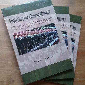 Analyzing the Chinese Military Book